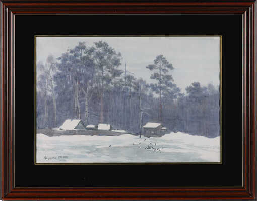 Андрияка Сергей Николаевич. Зимняя пора